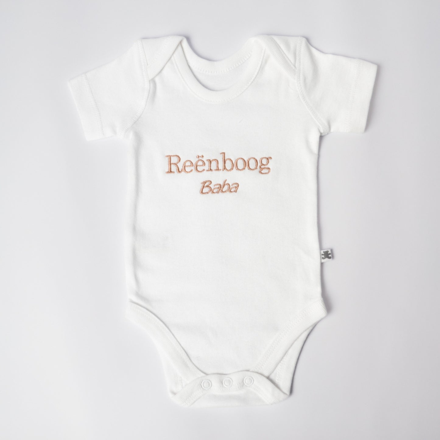Personalized Bodyvest (Organic Cotton)